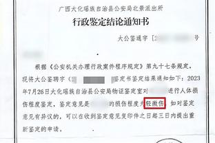 Hoàng Kiện Tường: Hôm qua đội Trung Quốc đá đồ ăn là một chuyện, trọng tài chấp pháp cao cấp xã hội đen là một chuyện khác